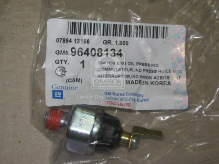 Датчик давления масла GENERAL MOTORS GM 96408134