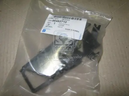 Ручка дверей внутрішня Т250 GENERAL MOTORS GM 96462710