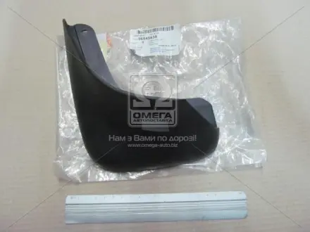 Брызговик заднего колеса GENERAL MOTORS GM 96545639