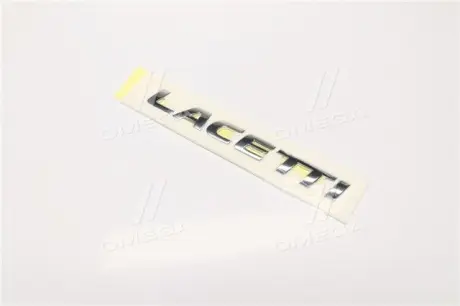 Напис Lacetti CHEVROLET GM 96547008