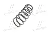 Пружина (вір-во) GM 96626321 (фото 2)