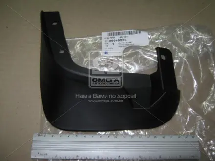 Бризковик Авео Т250/Віда перед лів GM 96648536