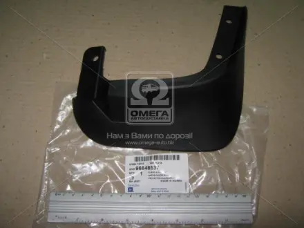 Бризковик Авео Т250/Віда перед прав GM 96648537