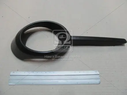 Облицювання протитуманної фари права Т250 GENERAL MOTORS GM 96648784