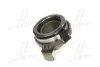 Підшипник зчеплення вижимної Hyundai/Kia GMB GC07110 (фото 2)