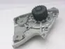 Насос водяний MAZDA GMB GWMZ32A (фото 1)