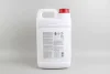 Антифриз G12+ -38C 5L червоний GOODREM R38G12PLUS-005 (фото 2)