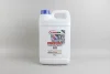 Антифриз G11 BLUE (синій) концентрат (5L) (GERMANY) GOODREM R80G11-BLU-005 (фото 1)