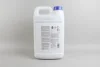 Антифриз G11 BLUE (синій) концентрат (5L) (GERMANY) GOODREM R80G11-BLU-005 (фото 2)
