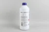Антифриз G11 BLUE (синій) концентрат (1.5L) (GERMANY) GOODREM R80G11-BLU-015 (фото 2)