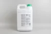 Антифриз GREEN (зелений) концентрат (5L) (GERMANY) GOODREM R80G11-GRN-005 (фото 2)