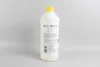 Антифриз G11 -80C 1.5L жовтий GOODREM R80G11-YLW-015 (фото 2)