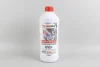Антифриз G12+ RED (червоний) концентрат (1.5L) (GERMANY) GOODREM R80G12PLUS-015 (фото 1)