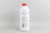 Антифриз G12+ RED (червоний) концентрат (1.5L) (GERMANY) GOODREM R80G12PLUS-015 (фото 2)