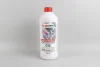 Антифриз G13 PURPLE (фіолетовий) концентрат (1.5L) (GERMANY) GOODREM R80G13-015 (фото 1)