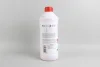 Антифриз G13 PURPLE (фіолетовий) концентрат (1.5L) (GERMANY) GOODREM R80G13-015 (фото 2)