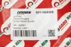 Фільтр повітряний Ducato/Boxer/Jumper 1.9/2.4/2.5/2.8 TD/JTD/HDi 94>06 (з сіткою) GOODREM RF1156SWB (фото 3)