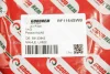 Фільтр повітряний Passat B5/A4/A6 1.6-2.8/1.9TDI 97> (з сіткою) GOODREM RF1164SWB (фото 3)