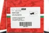 Гальмівні колодки пер. Jumper/Ducato/Boxer 02- (1.8t) GOODREM RM1096 (фото 5)