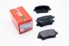 Гальмівні колодки пер. Kangoo/Logan 08-/Duster 10- (TRW) GOODREM RM1103 (фото 2)