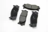 Гальмівні колодки пер. Toyota Camry 06-11 (akebono) GOODREM RM1244 (фото 2)