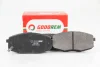 Гальмівні колодки пер. Hyundia i30/KIA C\'eed 02- GOODREM RM1295 (фото 2)