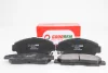 Гальмівні колодки пер. Civic/FR-V/Stream 01- GOODREM RM1319 (фото 1)