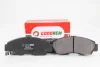 Гальмівні колодки пер. Civic/FR-V/Stream 01- GOODREM RM1319 (фото 2)