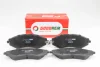 Гальмівні колодки Gentra/Kalos/Lacetti/Nubira/Rezzo (00-22) GOODREM RM1332 (фото 1)