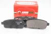 Гальмівні колодки зад. AVEO/AMPERA/ASTRA 1.3D-2.0D 09- GOODREM RM1364 (фото 2)
