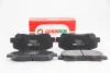 Гальмівні колодки пер. Mazda CX-5 11- Akebono GOODREM RM1419 (фото 1)