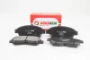 Гальмівні колодки пер. Camry/Carina/Celica/Corolla/Corona (90-02) GOODREM RM1420 (фото 1)
