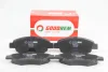 Гальмівні колодки пер. Peugeot 107/Citroen C1 05- (Bosch) GOODREM RM1432 (фото 1)