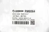 Гальмівний шланг Rapid/Roomster/Octavia/Polo/Golf/Toledo/Leon/A3 96- GOODREM RM8064 (фото 4)