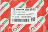 Гальмівний шланг Viano W639/W639 03- GOODREM RM8095 (фото 4)