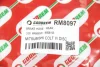 Гальмівний шланг задн. Mitsubishi Colt VI 02-12/Smart Forfour 04-06 GOODREM RM8097 (фото 4)