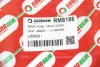 Гальмівний шланг Musa/Idea/Ducato/Jumper/Boxer 94-12 GOODREM RM8186 (фото 4)