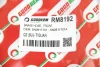 Гальмівний шланг пер. Audi Q3 11-/VW Tiguan 07- GOODREM RM8192 (фото 4)