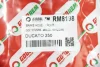 Гальмівний шланг Jumper/Boxer/Ducato 09- GOODREM RM8198 (фото 4)