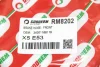 Гальмівний шланг X E53 00-06 GOODREM RM8202 (фото 4)