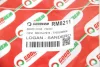 Гальмівний шланг Largus/Sandero/Logan/Rapid/Safrane/Logan 85- GOODREM RM8211 (фото 4)