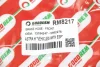 Гальмівний шланг Astra/Zafira/Meriva/Meriva/Zafira 05- GOODREM RM8217 (фото 4)