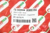 Гальмівний шланг Dokker/Lodgy/Duster/Logan/Sandero/Kaptur/Symbol/Laguna 80- GOODREM RM8358 (фото 4)