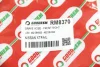 Гальмівний шланг X-Trail 01-08 GOODREM RM8370 (фото 4)
