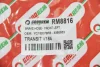 Гальмівний шланг Transit 03-06 GOODREM RM8816 (фото 4)