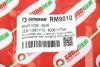 Гальмівний шланг зад. Rapid/Fabia/Roomster/Octavia/Polo/Bora/Golf/Lupo 96- GOODREM RM9010 (фото 4)
