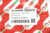 Гальмівний шланг перед. Hyundai Elantra 00-06 GOODREM RM9556 (фото 4)