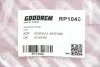 Пружина задня Opel Vectra A 88-95 GOODREM RP1048 (фото 3)