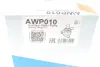 Електрична помпа системи охолодження (додаткова) GRAF AWP010 (фото 8)