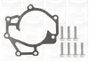 Помпа води Hyundai H-1 2.5D/TCi/TD 4WD/CRDi 97-/Kia Sorento 2.5CRDi 02- (7 лоп) GRAF PA1055 (фото 2)